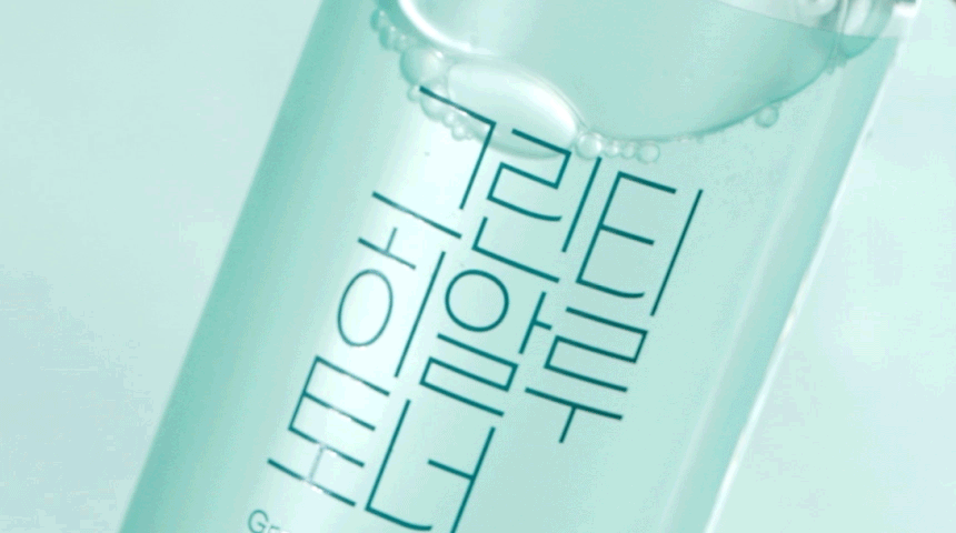ottie-green-tea-hyalu-toner-intro-02
